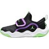 23/7.2 Kids' Basketball Shoes Pre School HV4425-009