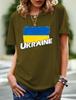 2024 New Women's Printed Ukraine Flag Short-sleeved Support Ukrainian Round Neck Short-sleeved 3D T-shirt