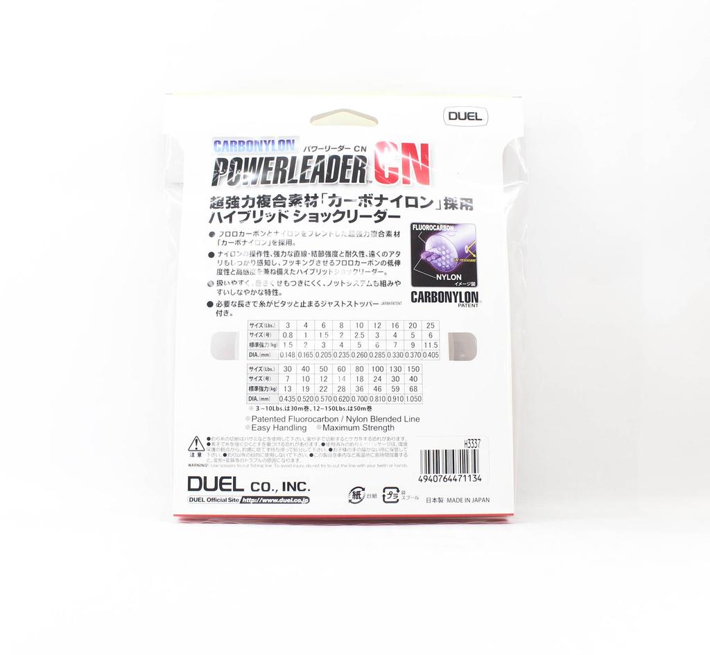 Yo Zuri Duel Powerleader Флюорокарбон Нейлоновая Смесь 50м 150lb H3337 (1134)