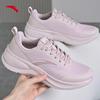 Женские дышащие кроссовки для бега и повседневной носки Anta Feiyue
