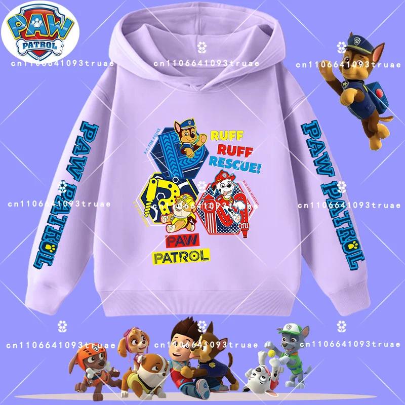 children's hooded sweatshirt with PAW Patrol cartoon print - boys' sport shirt, spring-autumn long-sleeved pullover, casual top
