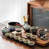 Jingdezhen Tenmoku Kiln-Glazed Ceramic Gongfu Tea Set