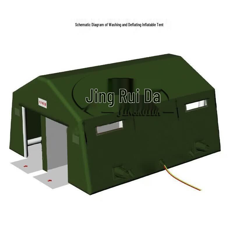 JINGRUIDA Inflatable Decontamination Tent