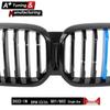 BMW X3 G01/X4 G02 2022 Tri-Color Grille Insert - Single Line