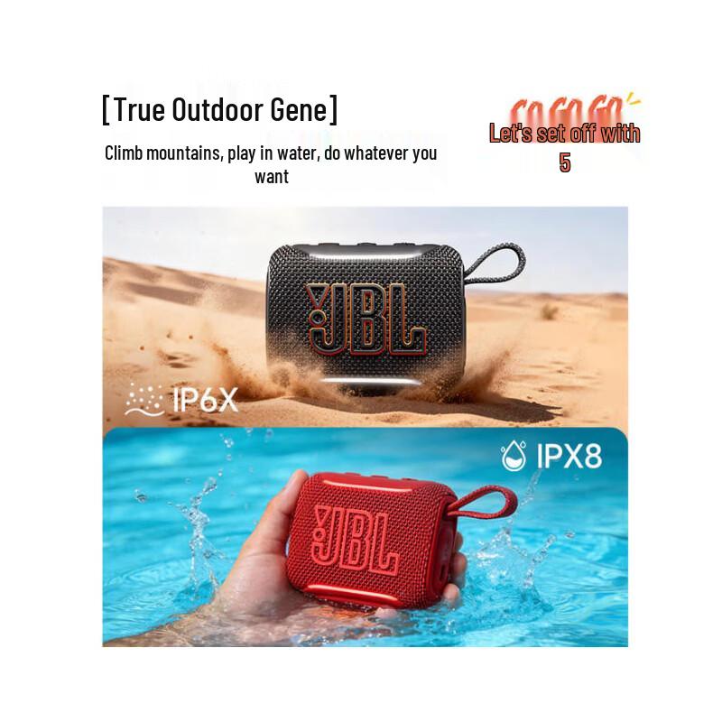 JBL Портативная Bluetooth-колонка GO 5 (Китайская версия)
