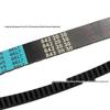ATV Four-Wheel Skateboard Pedal Beach Buggy GY6 125cc/150cc Drive Belt 842 20 30