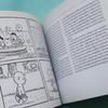 [USED] Foreign Books: The Complete Peanuts 1957-1958 (Snoopy)