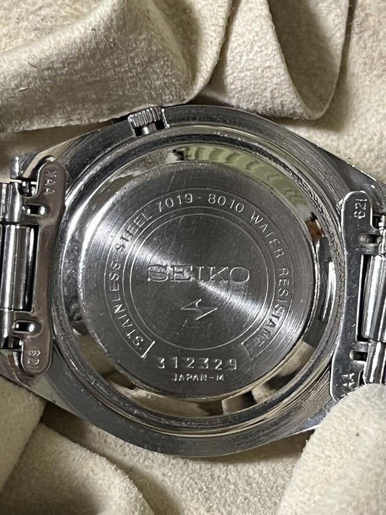 [USED] Working Seiko Actus 7019-8010
