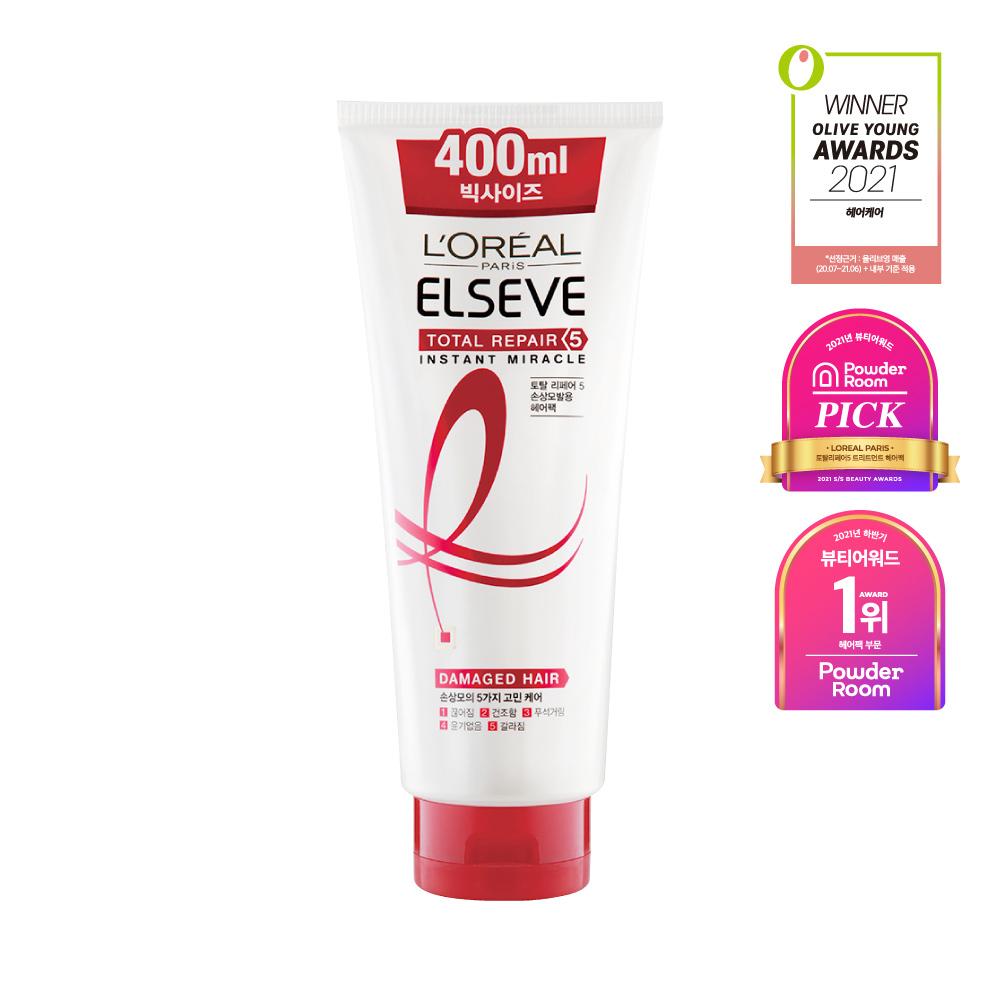 L'Oréal Paris Total Repair 5 Treatment Hair Pack 3 типа (Выберите 1)