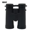 Мощный бинокль 12X42 10X42 HD Телескоп дальнего действия BAK4 FMC Водонепроницаемый Для путешествий Кемпинга Охоты