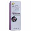 120 г Очищающее отшелушивающее средство с экстрактом лаванды, эссенция для ухода за кожей, очищающее средство для снятия фасок