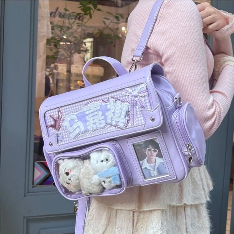 Японский однотонный рюкзак женский квадратный кожаный Y2K Mochilas Mujer Харадзюку большая вместимость Ita Bag аниме ручка через плечо