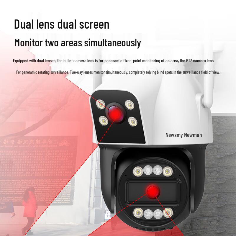 Newsmy AI PTZ Outdoor Security Camera (CN version)