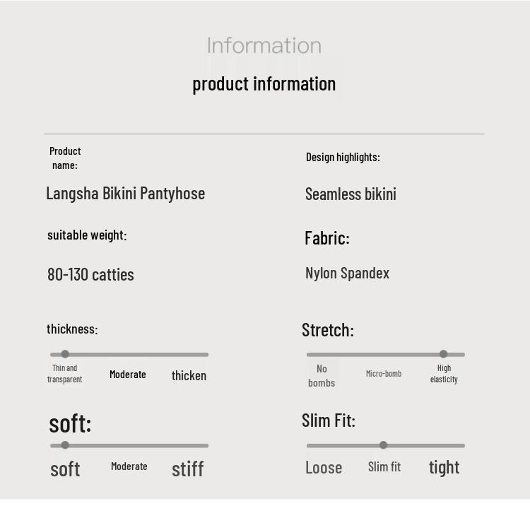LANGSHA Женские ультратонкие колготки без зацепок