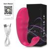 Вибратор с управлением через приложение Bluetooth для женщин, беспроводной фаллоимитатор, клитор, массажер для точки G, вибрирующие трусики-яйца, секс-игрушки для взрослых