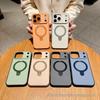 Матовый магнитный чехол-подставка для iPhone 17 Pro Max: Защита от падений, Полное покрытие, Совместимость с Apple 16