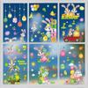 9 Sheets Easter Rabbit Eggs Window Clings Spring Cartoon Window Stickers Decals for Holiday Decoration Party Supplies