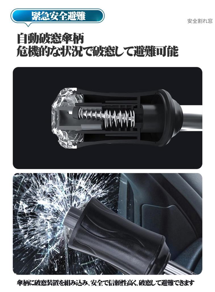 Toyota Auris 1st Generation E150H Model for 2006-2012 Models, Car Sunshade, UV Blocking, Cool