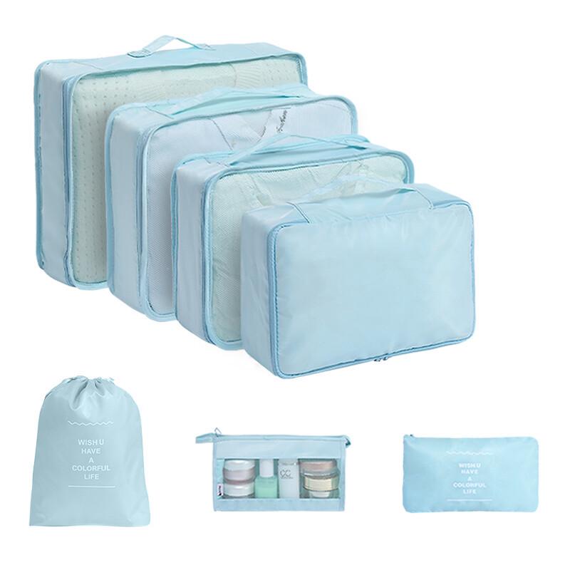 Комплект из 7 водонепроницаемых твиловых дорожных сумок для хранения - Высококачественные органайзеры для багажа для деловых поездок