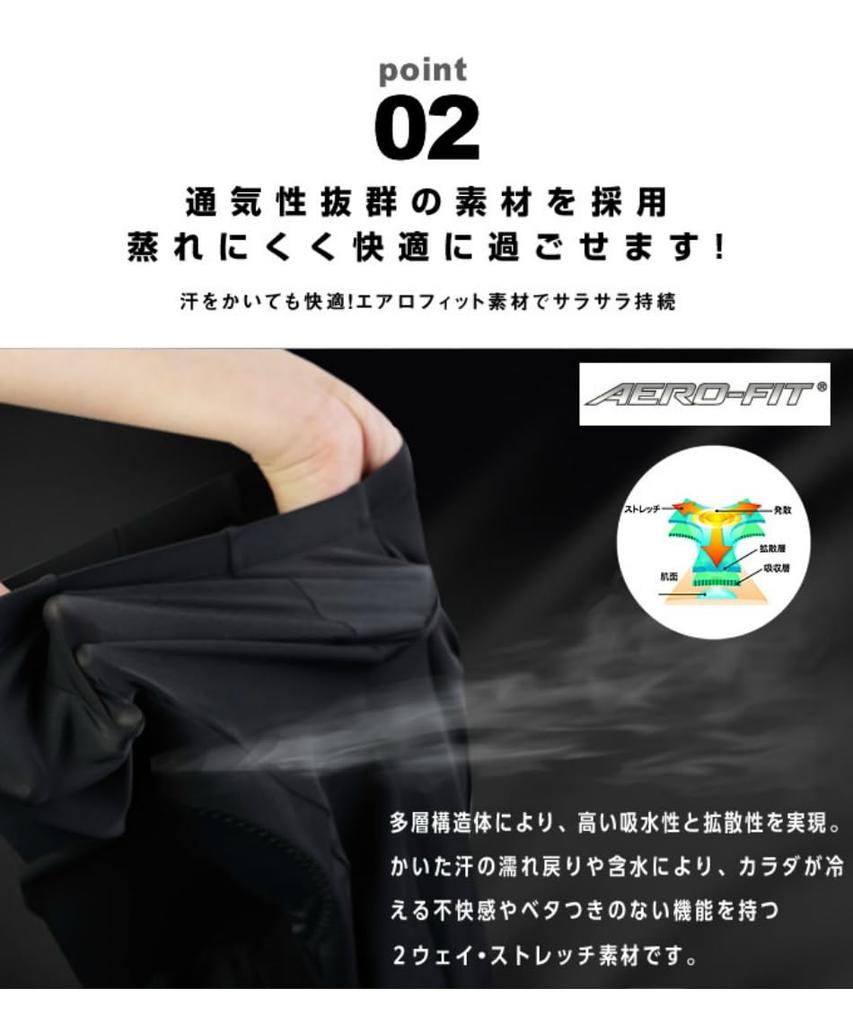 Брюки Pearl Izumi Comfort PVR20003 (Черный/M/Мужской)