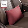 High-Grade Lumbar Support Cushion Set for Mercedes-Maybach Headrest and Seat Back