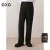 Мужские брюки прямого кроя из смесовой шерсти GXG