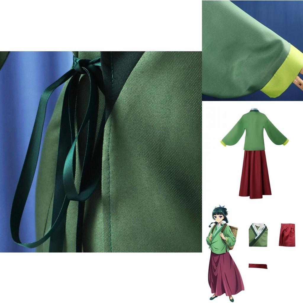 Charming Polyester Cosplay Outfit Drugstore Girl's Whispering Cat Cat Costume
