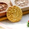 Wooden Cookie Molds for Christmas, DIY 3D Engraved Embossed Biscuit Cutter Moulds, Xmas Tree Snowflake Santa Claus Gingerbread