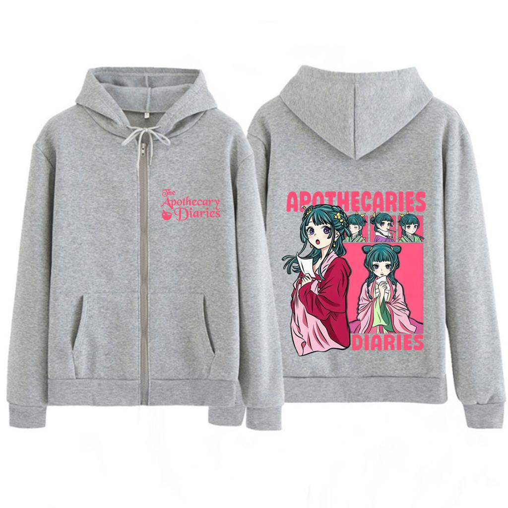 Anime The Apothecary Diaries Graphic Zipper Hoodie Men Women Hip-hop Sweatshirt Long Sleeves Loose Aesthetic Trend Zip Up Jacket