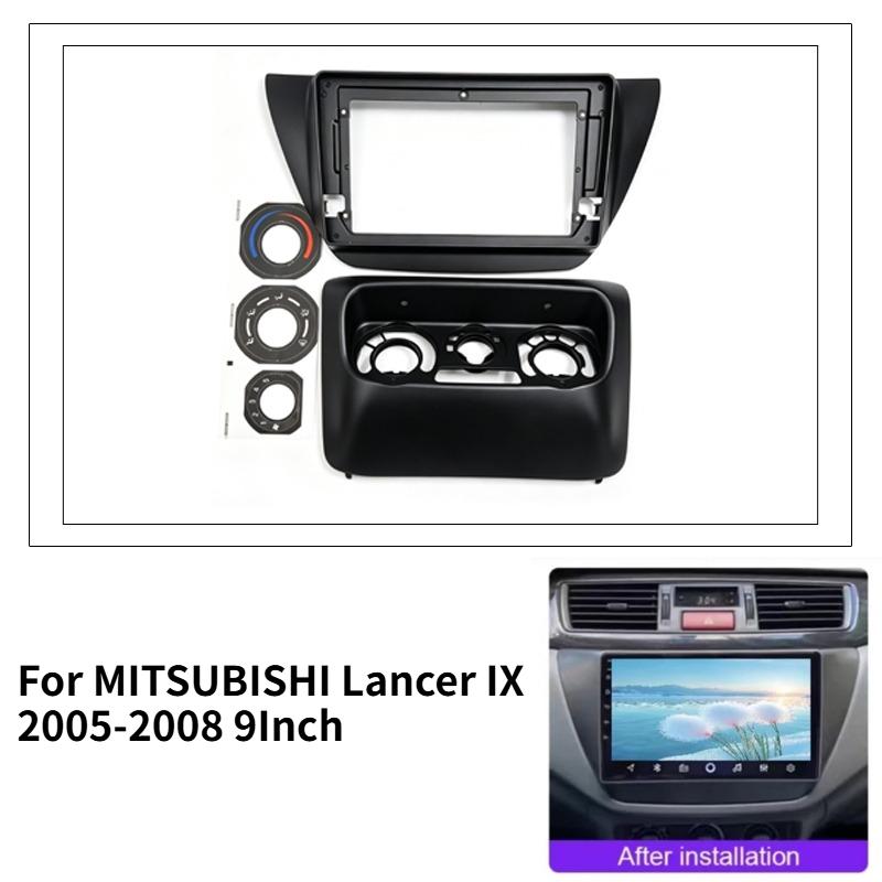 For MITSUBISHI Lancer IX 2005-2008 9 Inch Car Fascia Frame Decorative Panel Mounting Auto Interior Accessories
