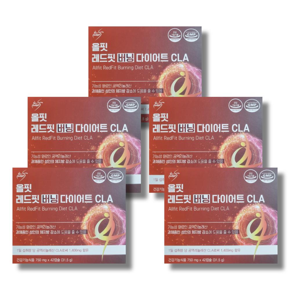 All Fit Red Fit Burning Diet CLA Body Fat Reduction Diet Fat Burning 42 Tablets 5 pcs Ingredients: may be subject to | 42 Tablets 5 pcs