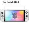 New Protective Tempered Glass For Nintend Switch Lite Screen Protector Film For Nintendos Switch NS OLED Glass Accessories