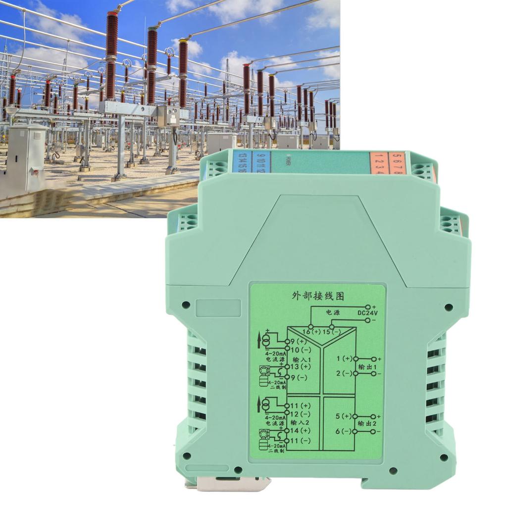Изолятор сигнала тока 2 в 2 выхода передатчик сигнала DC 4‑20 мА DC 24 В для управления ПЛК