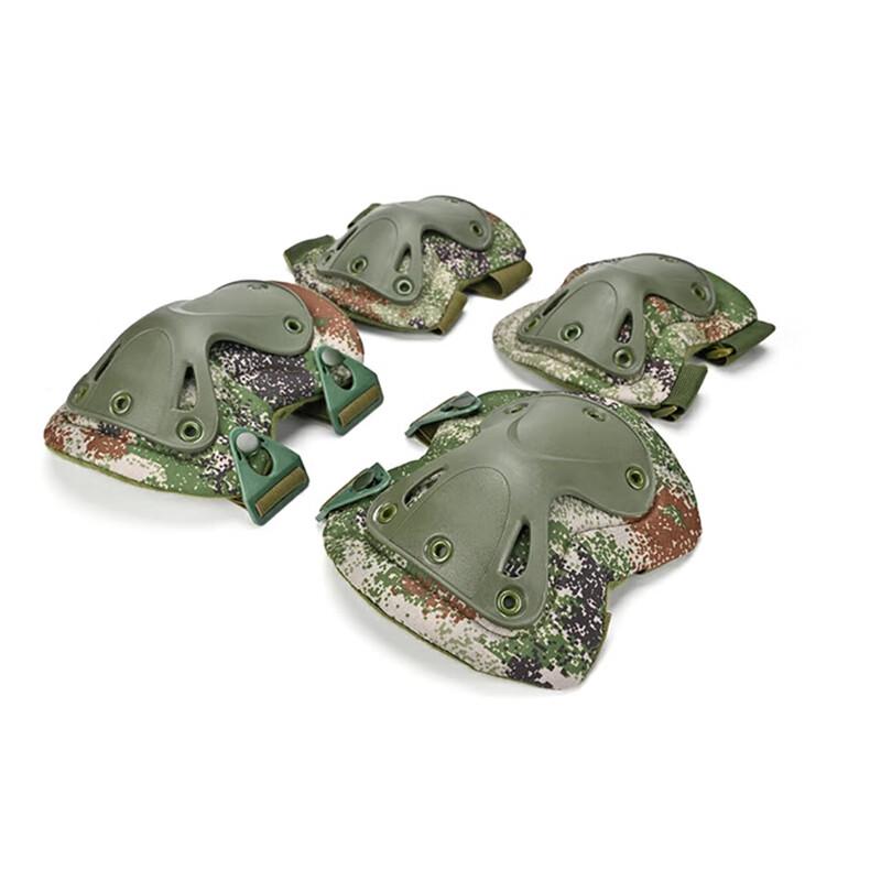 Warhawk Tactical Protective Gear Set