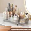 Органайзер для хранения косметики с 9 отделениями, большая вместимость, прозрачная вращающаяся на 360 градусов полка для хранения косметики