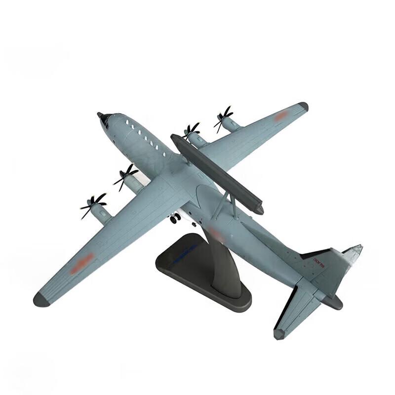 Модель бортового самолета дальнего радиолокационного обнаружения KJ-200