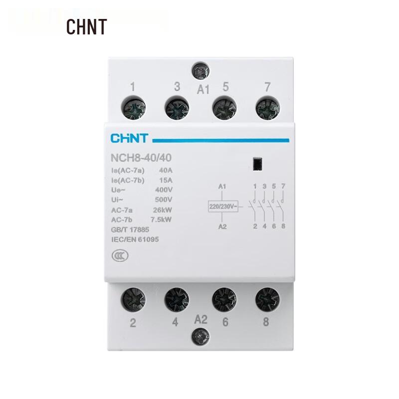 CHNT NCH8G Series Modular AC Contactor