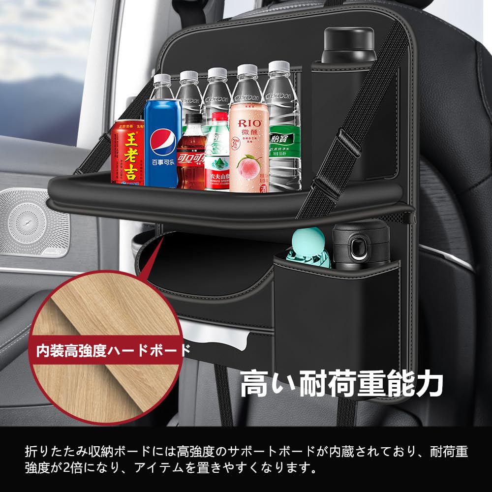 AUSTYLCO Столик для еды на спинку сиденья автомобиля с органайзером, складной столик для еды на спинку заднего сиденья, многофункциональный органайзер для хранения, 1 шт. сумка, коробка,