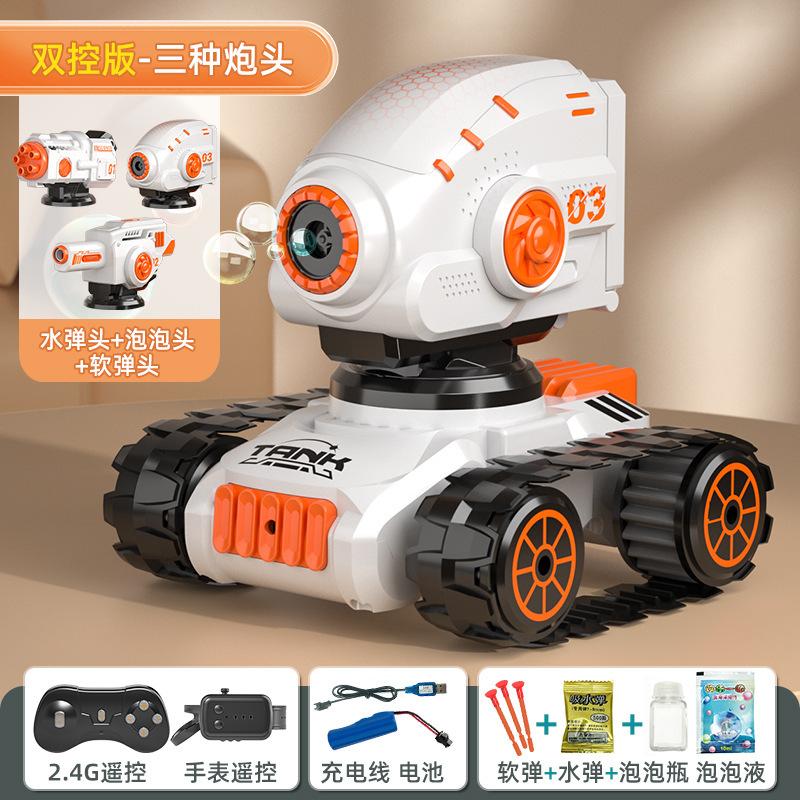 Мини Танк с Дистанционным Управлением Жестовый Бой Машина с Дистанционным Управлением Гусеничный Танк с Водяными Бомбами Детская Игрушечная Машина Радиоуправление