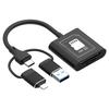 TYS-205 Адаптер-кардридер iP/Type-C/USB на SD/TF, Высокоскоростной, Два слота, V30, USB 3.0 для передачи данных/резервного копирования фото, Совместим с iOS/Android/MAC