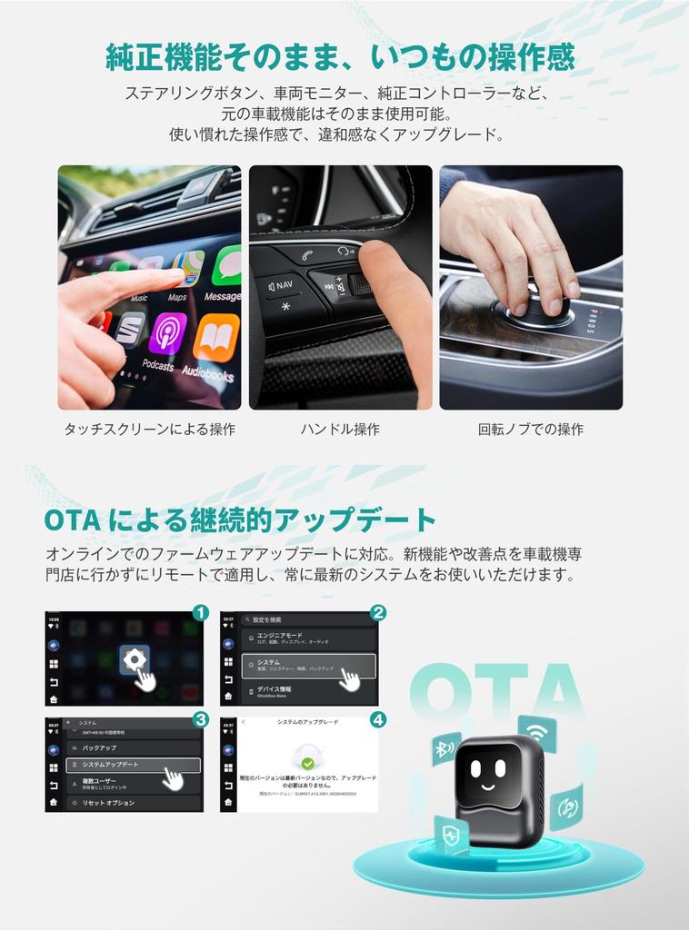 OTTOCAST OttoAibox NANO CarPlay AI Box 2025 New Model Wireless CarPlay Android Auto with Nano Ai Box AI YouTube and SIM Card Android 13 CarPlay AI Box