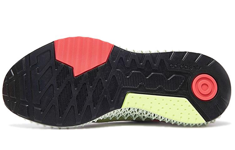 Zx 4000 Adidas Originals Futurecraft 4D 'Серый Желтый' BD7927