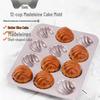 Форма для выпечки мадлен Chefmade на 12 ячеек