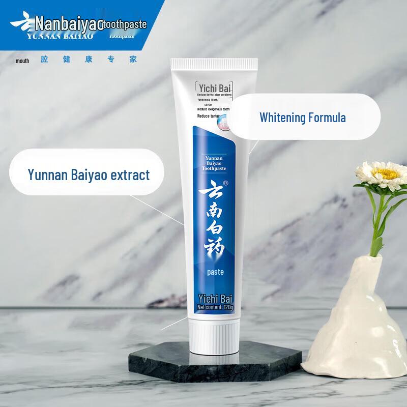 Зубная паста Yunnan Baiyao Освежающая мята