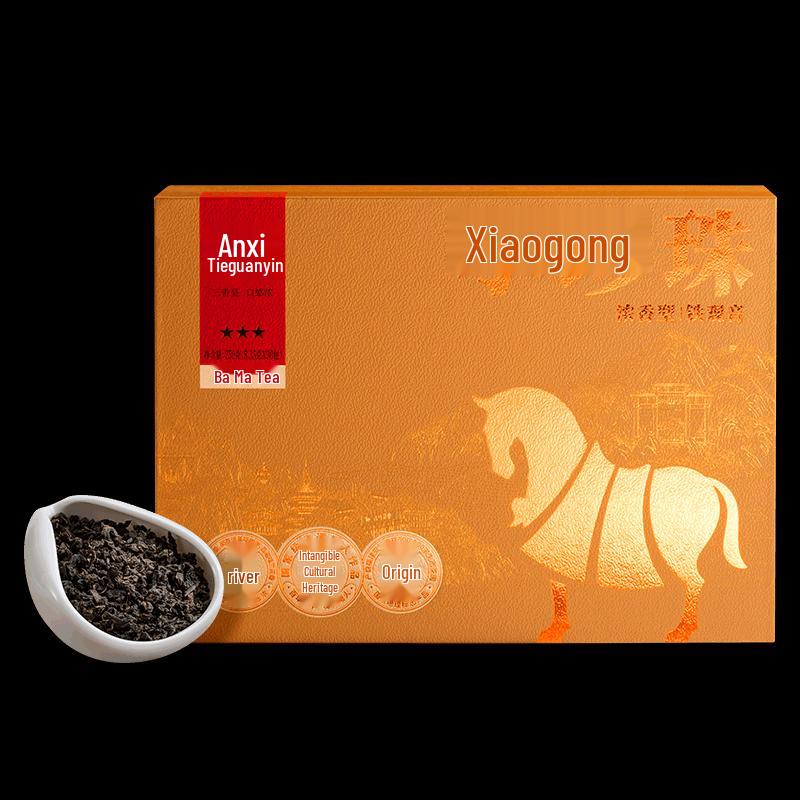 Bama Little Pearl 3-Star Strong Aroma Anxi Tieguanyin Oolong Tea, 250g