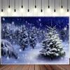 Зимний снег лес полиэстер фон для фотосъемки замороженные белые рождественские деревья зимняя сцена вечеринка фото фон рождественские украшения