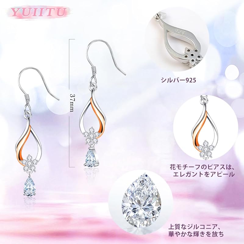 YUIITU Earrings Ladies Popularity Drop Zirconia Hook Sway Two Tone Color Earrings Silver Compatible with Metal Allergies Simple Woman Flower Present