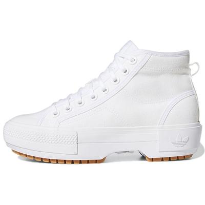 Nizza Trek White Gum Женские кроссовки Cloud-White Grey-One GZ8858