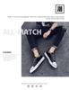 2025 Autumn New Men's Canvas Shoes Men's Shoes Korean Version Casual Cloth Shoes Board Shoes Versatile Breathable Shoes Trendy Shoes