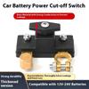 Ручной Автоматический Выключатель Массы Аккумулятора Автомобиля Прерыватель Цепи Защита от Отключения Питания Утечки Универсальные Автозапчасти 12В/24В